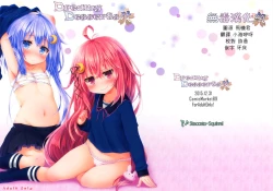 Page 1 of Dreamy Desserts Kai