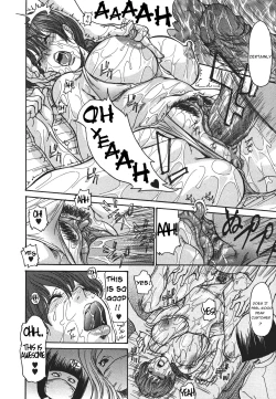 Page 16 of Hito no tsuma chapter 3 - premium bitch