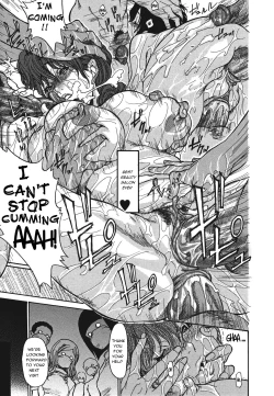 Page 23 of Hito no tsuma chapter 3 - premium bitch