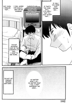 Page 104 of Shufu Hisae no Nikki - Madam Hisae's Diary