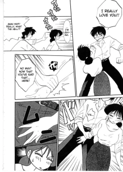 Page 12 of Shufu Hisae no Nikki - Madam Hisae's Diary