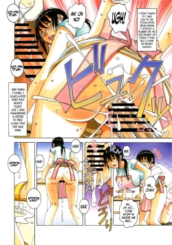 Page 24 of Boshi Yuugi Ge - Mother and Child Game