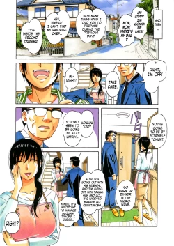 Page 29 of Boshi Yuugi Ge - Mother and Child Game