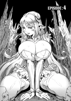 Page 112 of Secret Journey