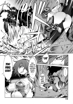 Page 117 of Secret Journey