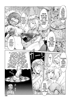 Page 122 of Secret Journey