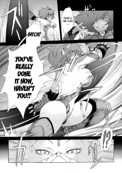 Page 12 of Secret Journey