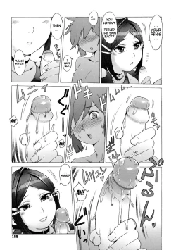 Page 154 of Secret Journey