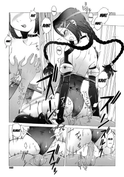 Page 162 of Secret Journey