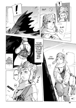 Page 16 of Secret Journey