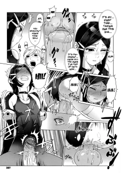 Page 206 of Secret Journey