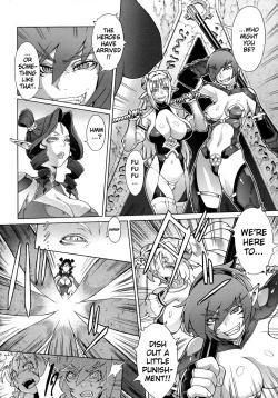 Page 213 of Secret Journey