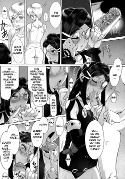 Page 222 of Secret Journey