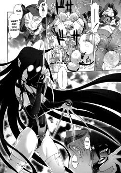 Page 227 of Secret Journey