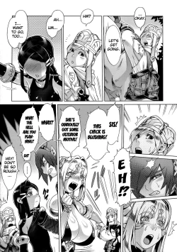 Page 230 of Secret Journey