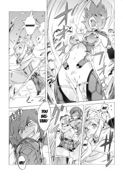 Page 26 of Secret Journey