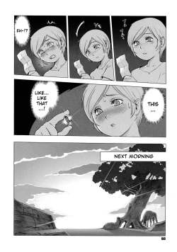 Page 59 of Secret Journey