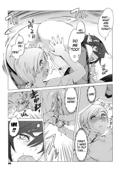 Page 64 of Secret Journey