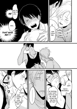 Page 155 of Yajirushi | Arrow