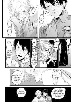 Page 166 of Yajirushi | Arrow