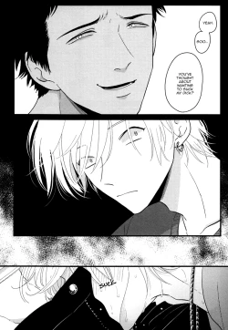 Page 16 of Yajirushi | Arrow