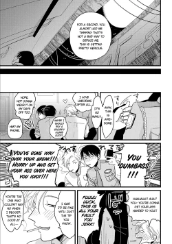 Page 175 of Yajirushi | Arrow