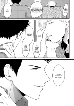 Page 23 of Yajirushi | Arrow