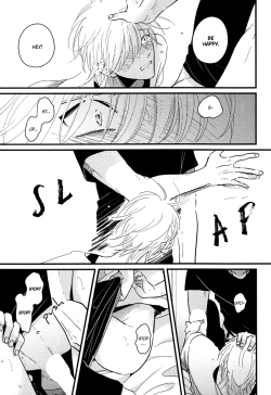 Page 33 of Yajirushi | Arrow