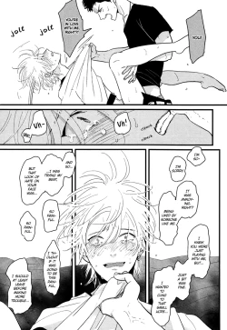 Page 35 of Yajirushi | Arrow