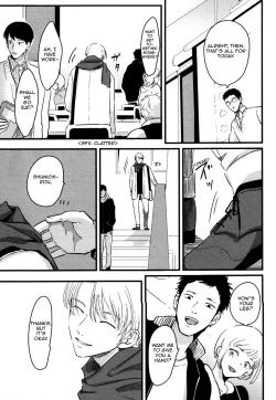 Page 43 of Yajirushi | Arrow