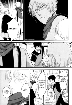 Page 53 of Yajirushi | Arrow