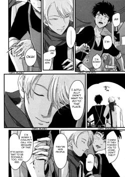 Page 58 of Yajirushi | Arrow