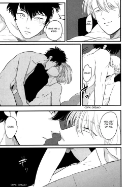 Page 63 of Yajirushi | Arrow