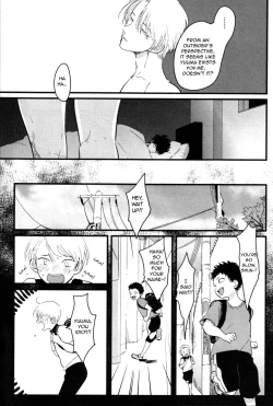 Page 71 of Yajirushi | Arrow