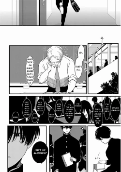 Page 88 of Yajirushi | Arrow