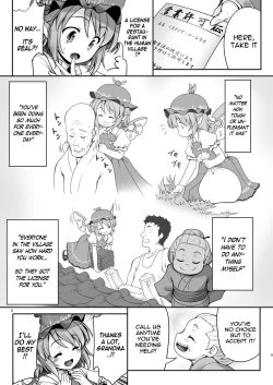 Page 4 of Yoiko ni wa Kimochi no Ii Oshioki