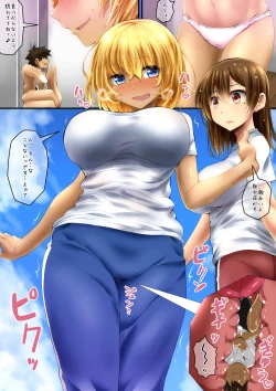 Page 26 of Microne Magazine Vol. 45