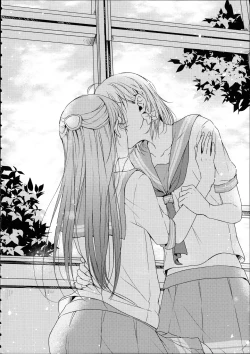 Page 26 of Riko-chan Izonshou