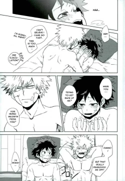 Page 18 of Mou Ii Kai?