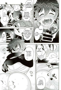 Page 16 of Kyousei Hatsujou Joutai | Forced Sexual Excitement Condition