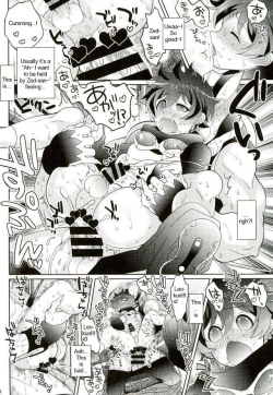 Page 19 of Kyousei Hatsujou Joutai | Forced Sexual Excitement Condition