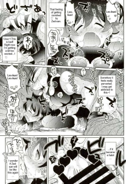 Page 20 of Kyousei Hatsujou Joutai | Forced Sexual Excitement Condition