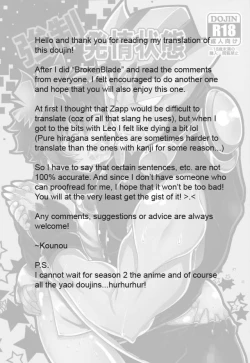 Page 31 of Kyousei Hatsujou Joutai | Forced Sexual Excitement Condition