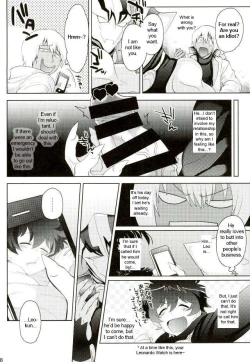 Page 7 of Kyousei Hatsujou Joutai | Forced Sexual Excitement Condition