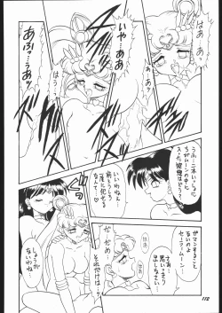 Page 111 of Infinity II