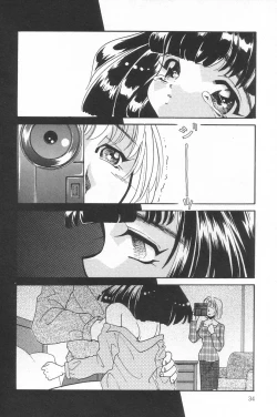 Page 34 of Manatsu no Yoru no Shoujo