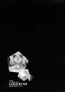 Page 2 of Stellasan!