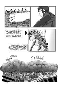 Page 14 of Koko wa Hime-sama no Toile desu