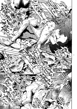 Page 31 of Mamo × Masu Akuma no Toriko