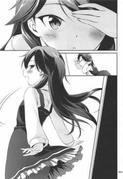 Page 4 of DesCon!! 16